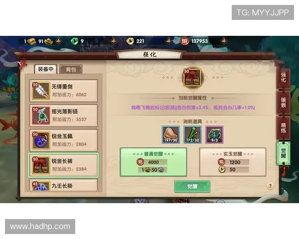 聚焦伤停名单解析球队战力变化与赛季走向前瞻深度观察与关键影响评估 - 副本 - 副本 - 副本 - 副本 - 副本