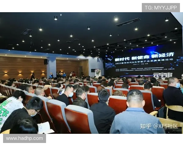 聚焦体育线上赛事创新发展与全球互动新趋势引领数字时代竞技盛宴 - 副本 (6) - 副本