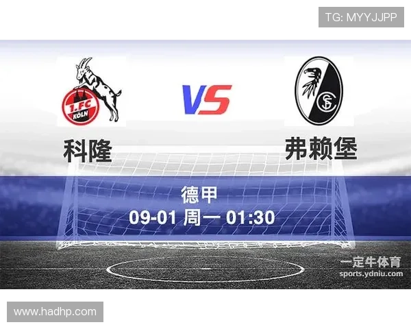 德甲最新比分直播全攻略与赛况分析尽在掌握 德甲最新比分直播全攻略与赛况分析尽在掌握