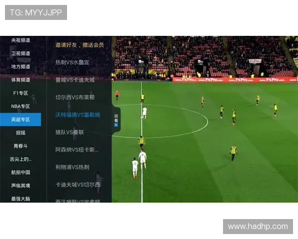 2026世界杯赛事平台推荐全攻略 轻松获取赛事信息观看直播