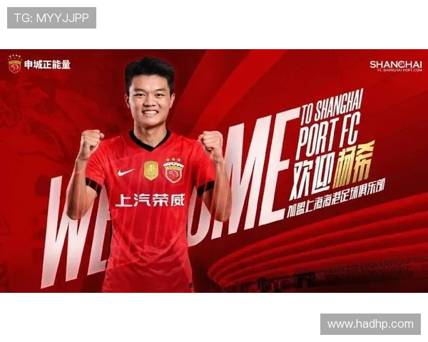 中超冬季转会窗口大揭秘:各队阵容更新引发激烈竞争,明星球员加盟曝光 - 副本 (3) 中超冬季转会窗口大揭秘:各队阵容更新引发激烈竞争,明星球员加盟曝光 - 副本 (3)