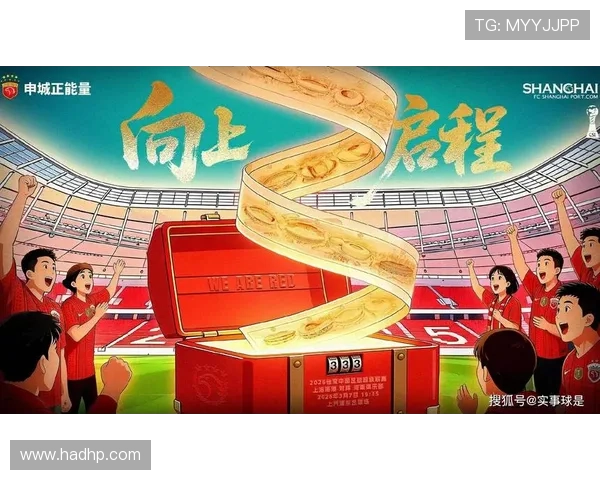 免费直播体育赛事平台助力球迷随时随地观看精彩比赛直播 - 副本 (3)